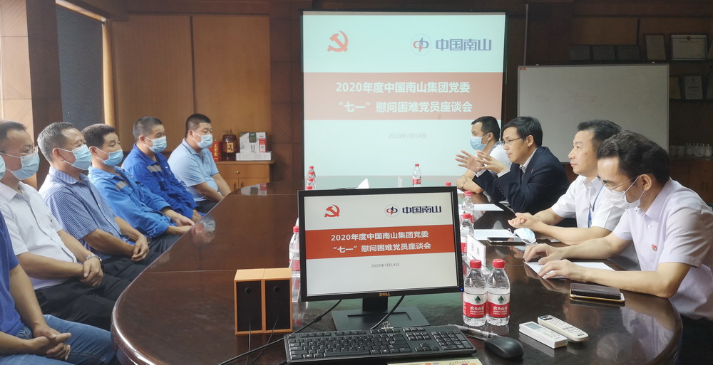 1595384292245927.jpg 微信图片_20200714161628.jpg