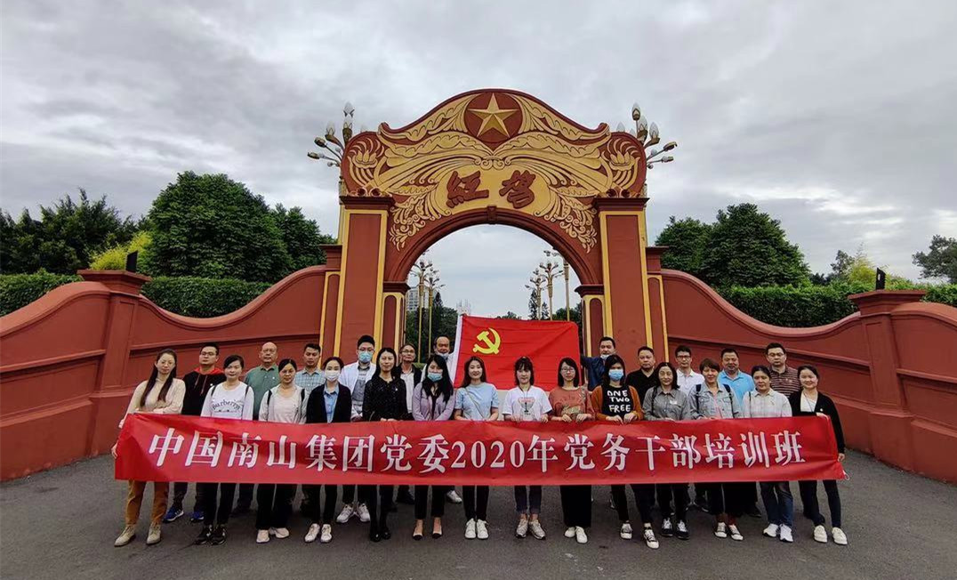 1609121366327591.jpg 微信图片_20201118104754.jpg