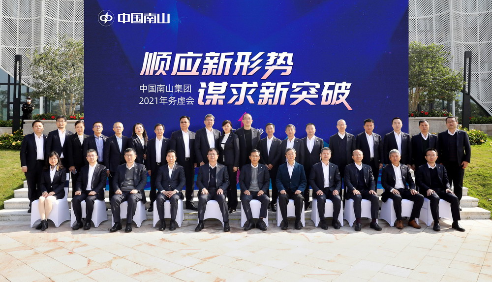 1615365689937981.jpg 0012345678.jpg