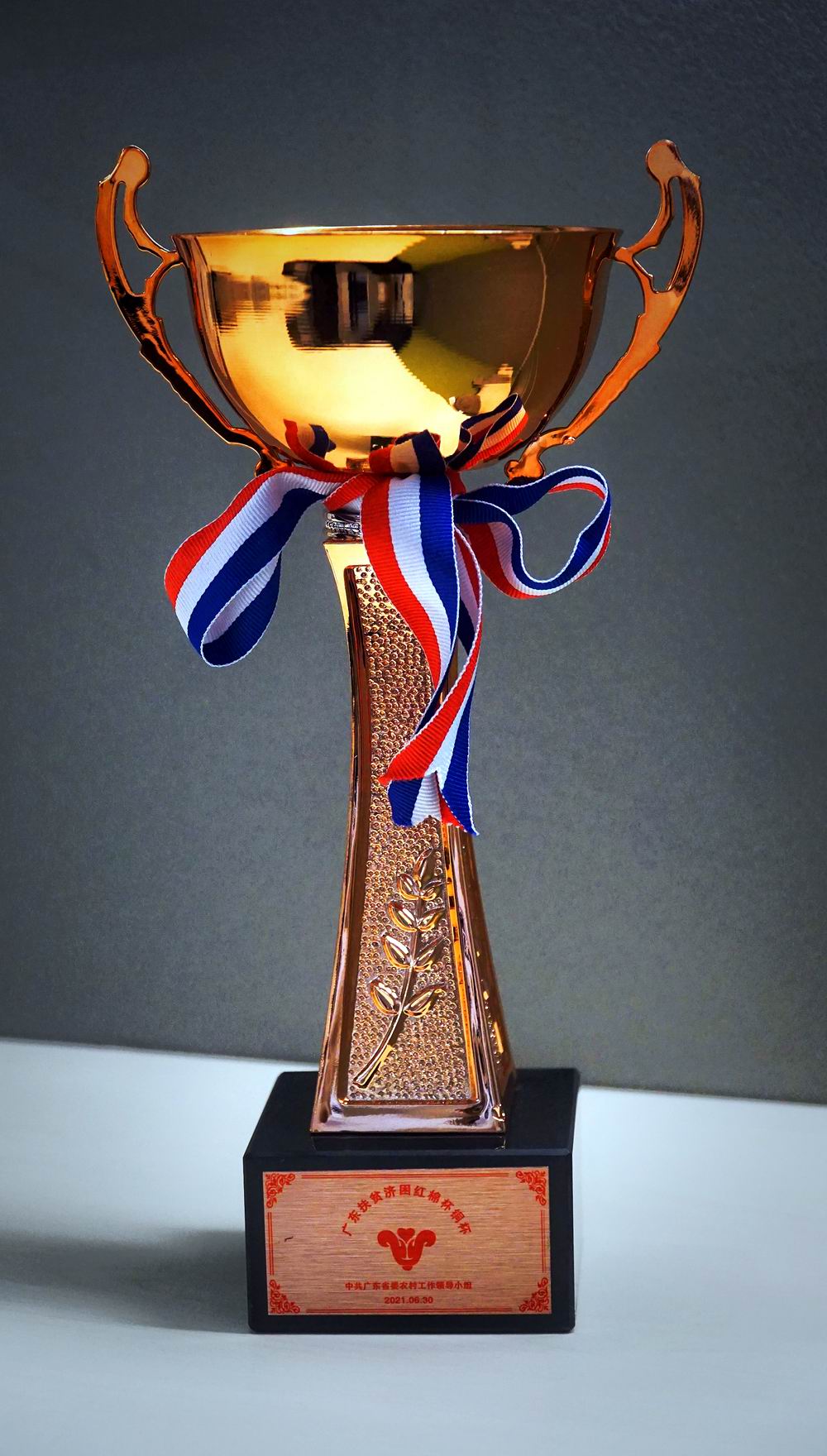 1628817223133003.jpg 微信图片_20210802172547.jpg