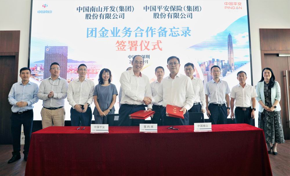 1631150570741653.jpg IMG_4056(20210908-170716)1.jpg