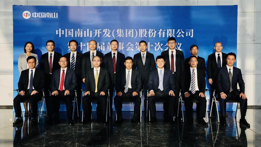 1638339037275927.jpg 微信图片_20211130160821.jpg