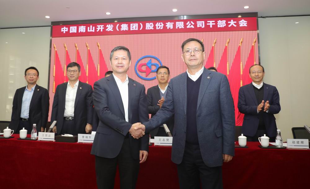 1640952976719384.jpg 20211231-2.jpg