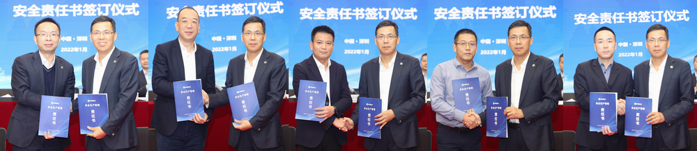 1643160431572362.png 未命名 -1.png