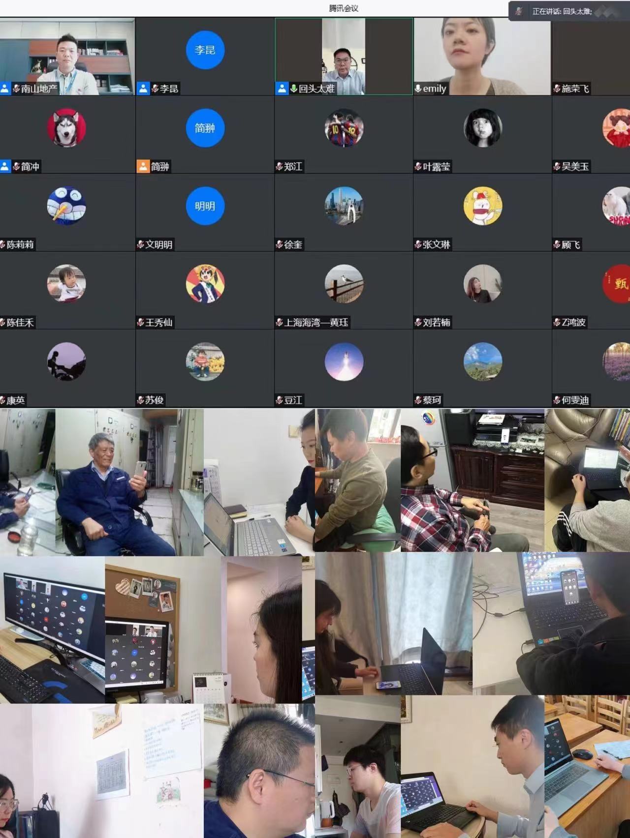 1650763087911650.jpg 微信图片_20220422174230.jpg