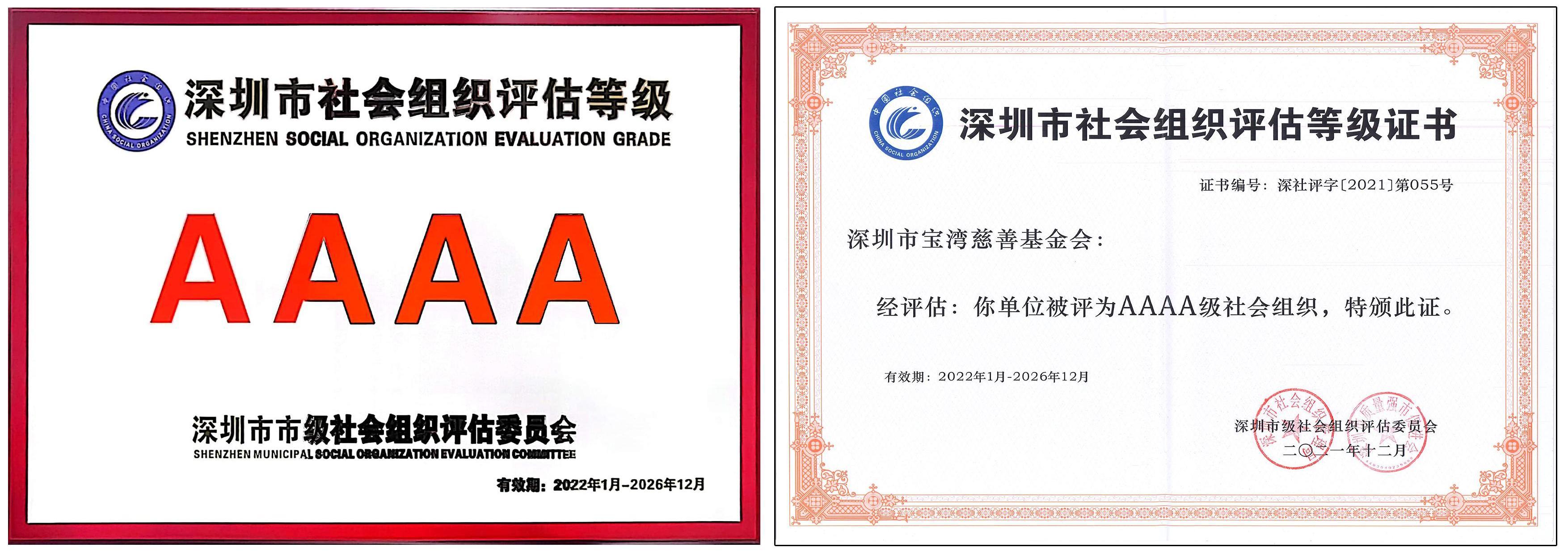 1655099385111930.jpg 未标题-1 拷贝.jpg