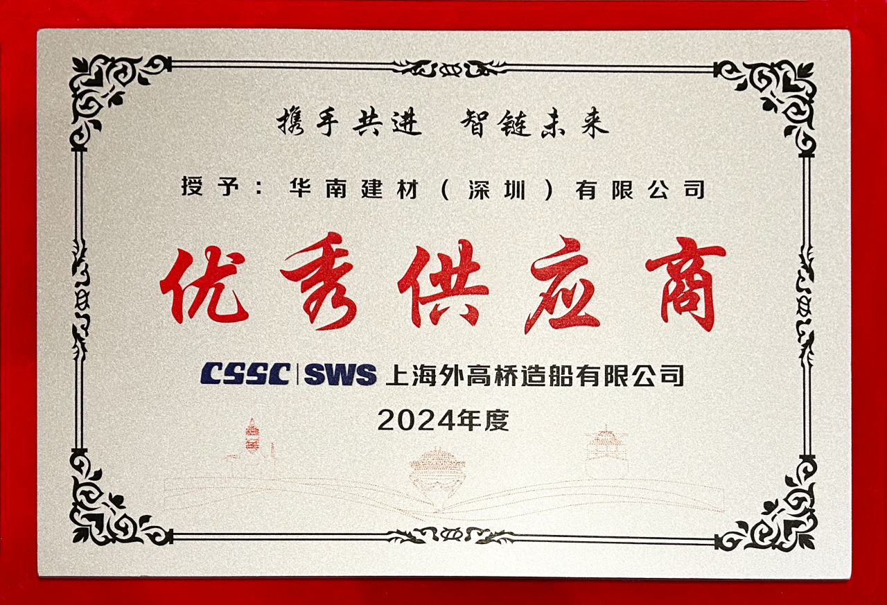 1738808961169427.png 微信图片_20250206102724.png