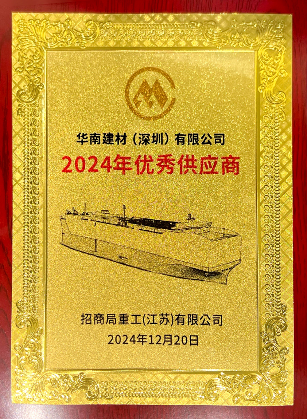 1738809780566004.png WPS图片-修改尺寸.png