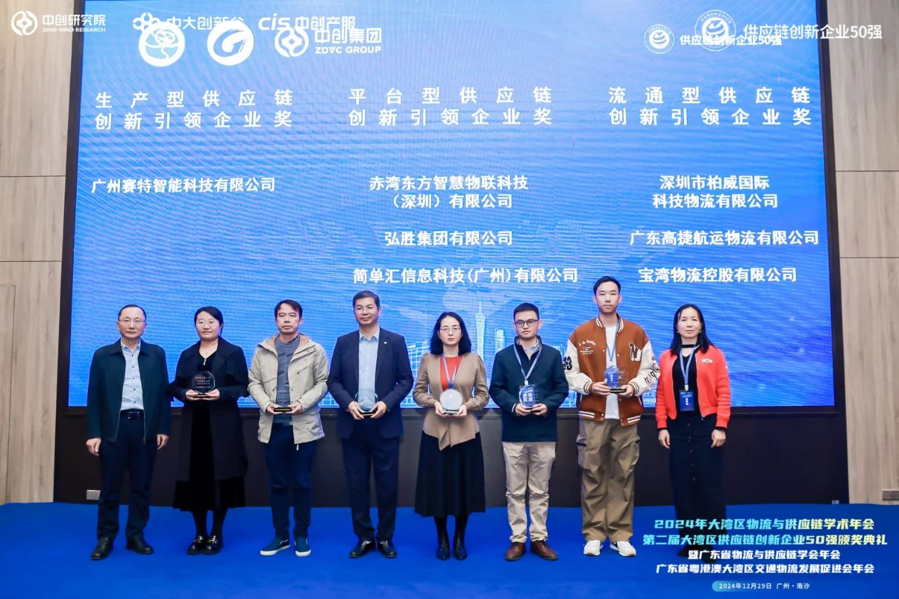 1738828224976469.jpg 微信图片_20250206154922.jpg