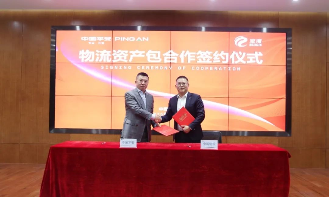 1738829583557279.jpg 微信图片_20250206161235.jpg